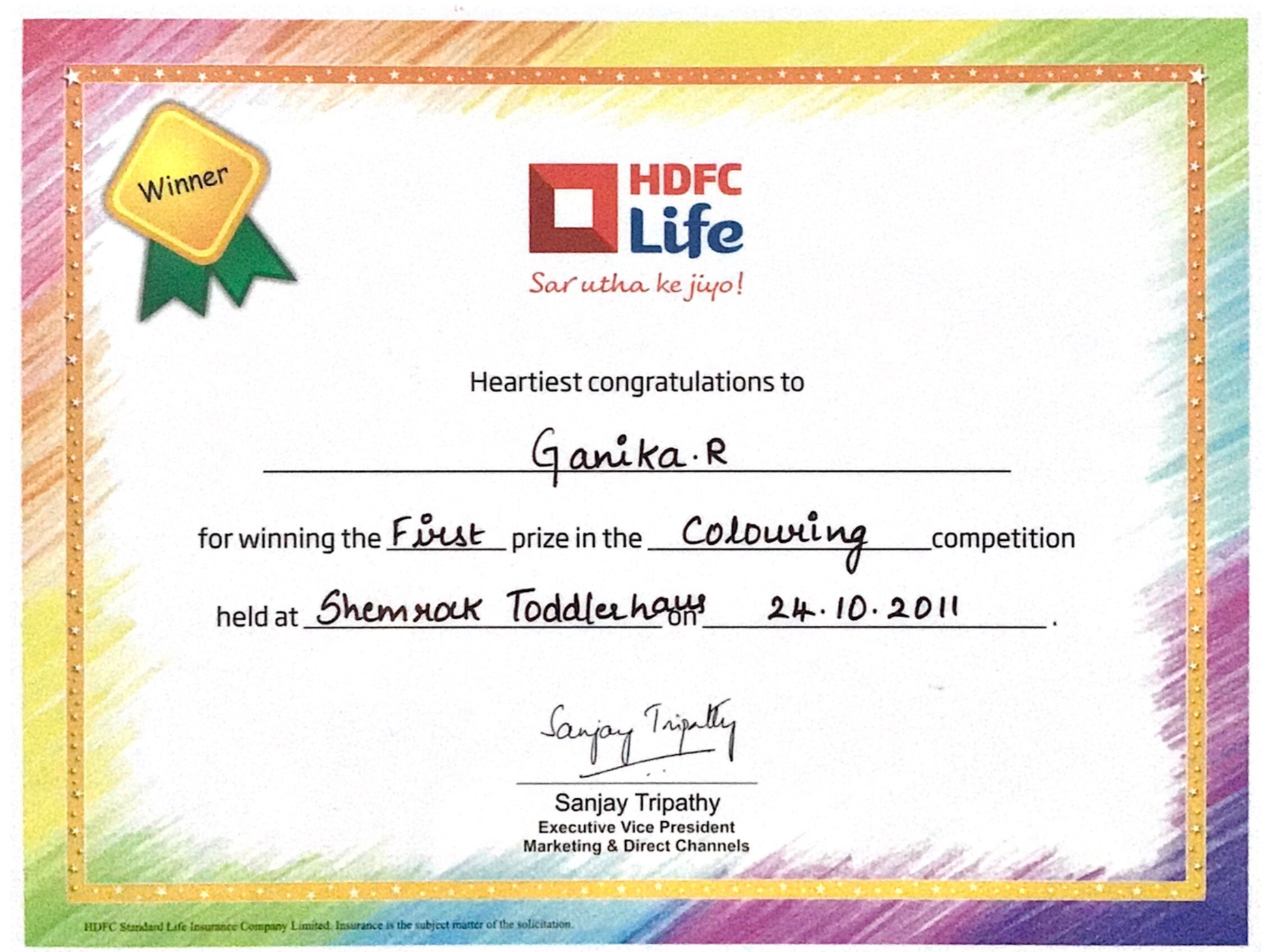 Artwork certificate