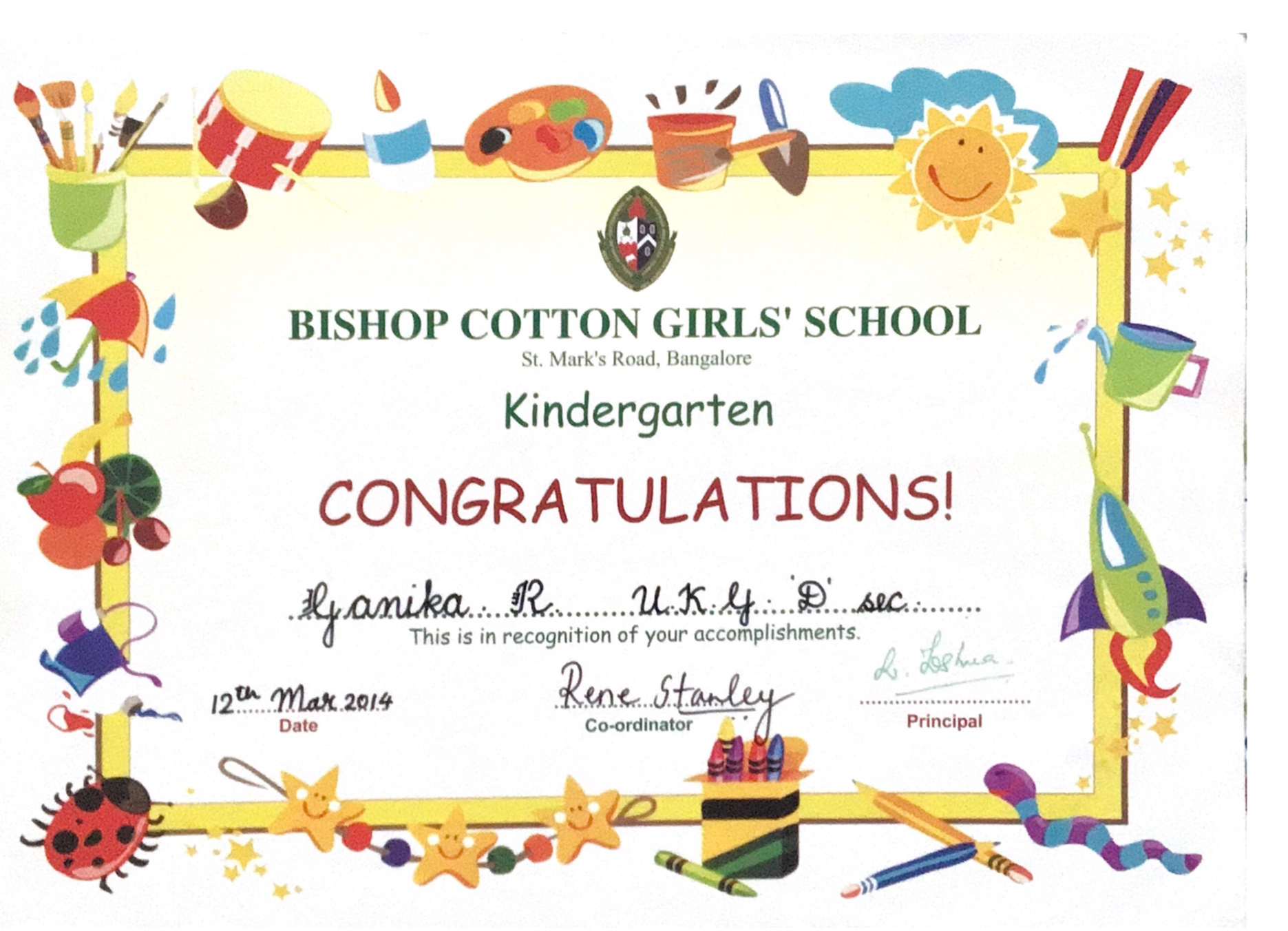 Artwork certificate