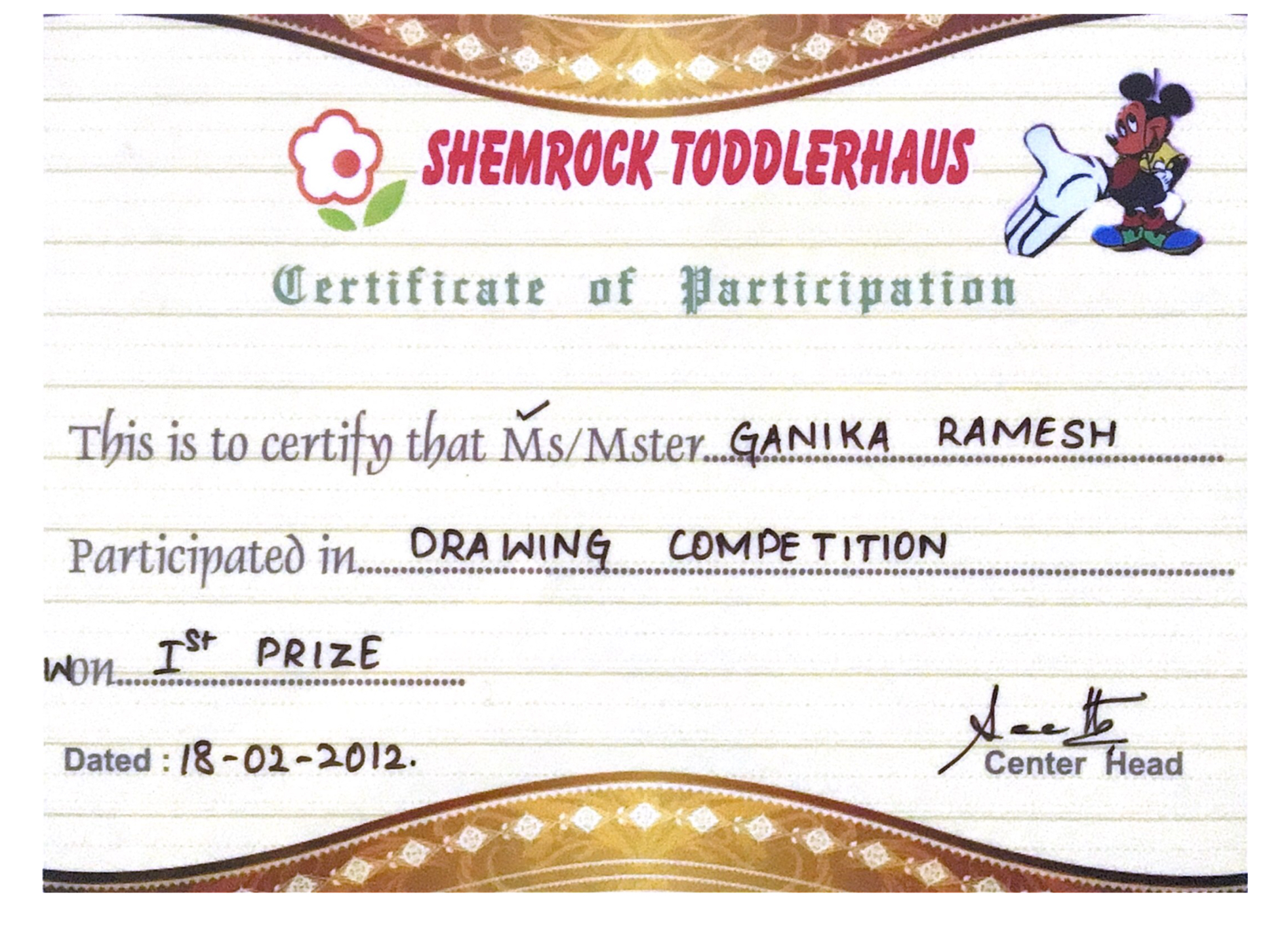 Artwork certificate