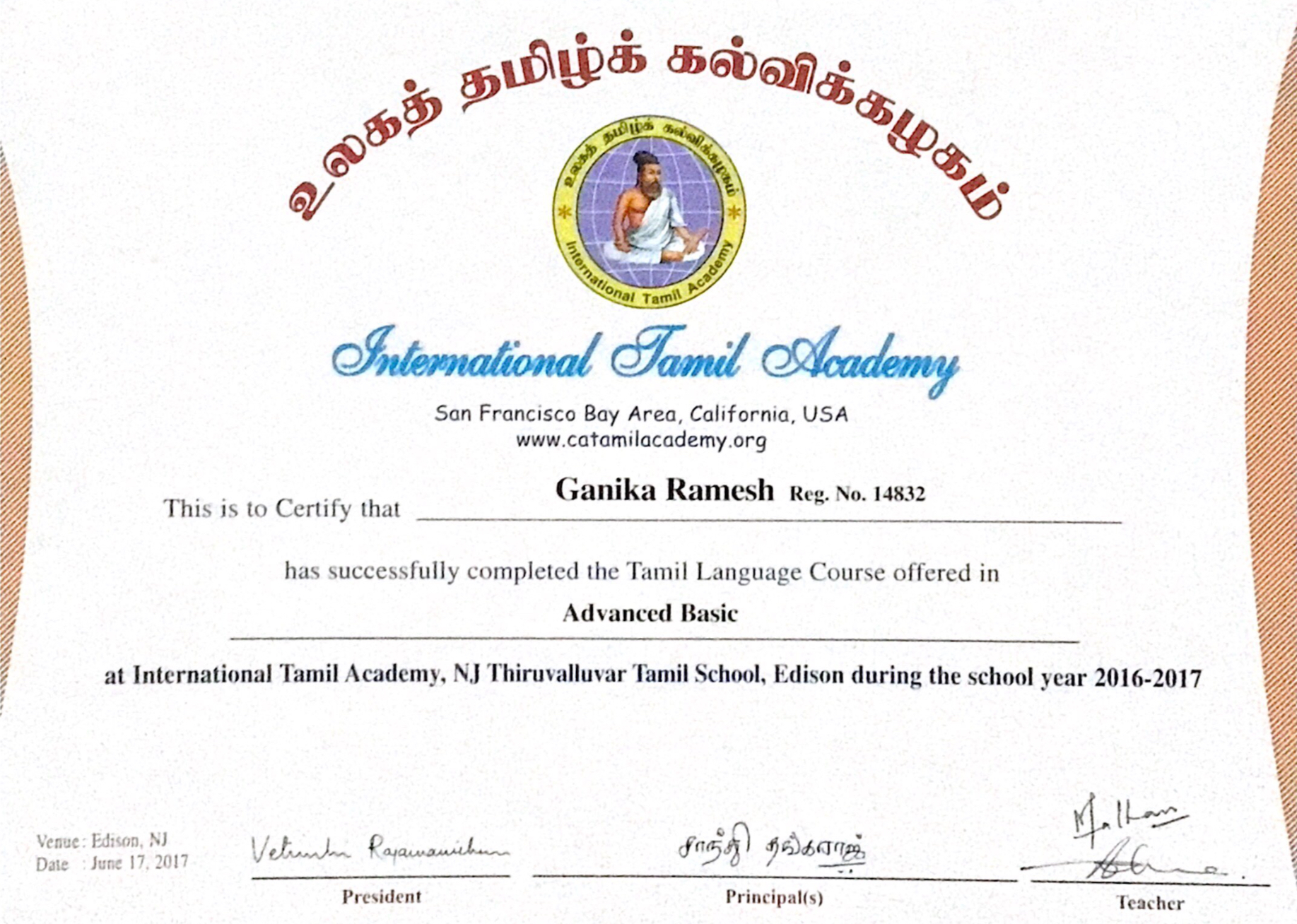 Language certificate